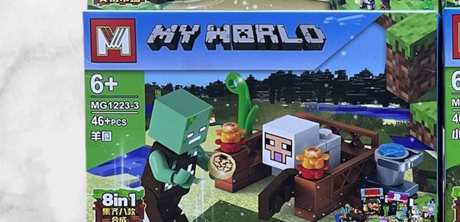 Mini set Minecraft MG12233: corral de la aldea con aldeano y cerdo
