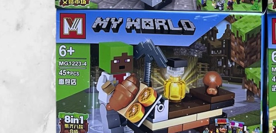 Mini set Minecraft MG12234: panadería de la aldea con aldeano