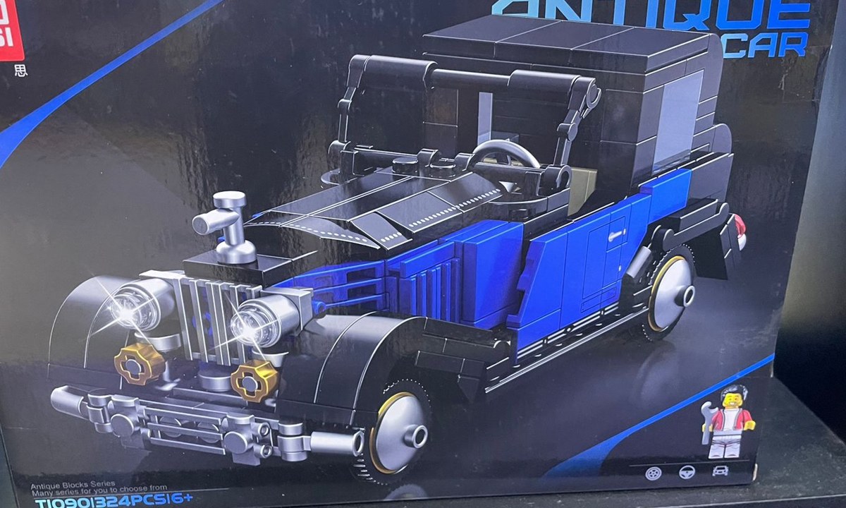 Auto antiguo clasico azul y negro armable Gaomisi