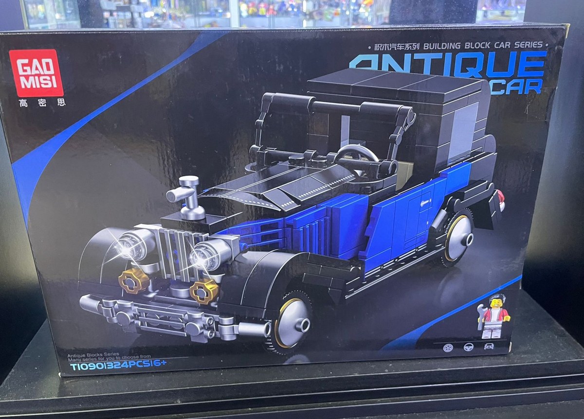 Caja del set armable Auto Antiguo Clasico Gaomisi T1090 de 324 piezas