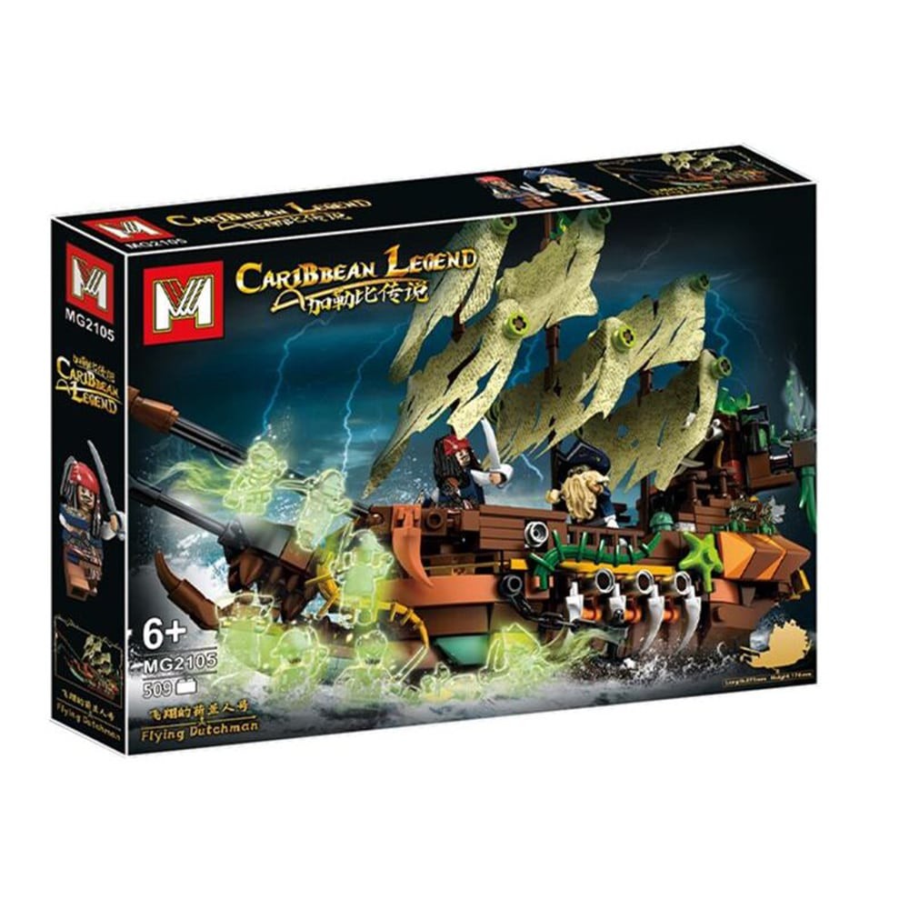 Caja del set armable Flying Dutchman MG2105 Caribbean Legend en vista de ángulo