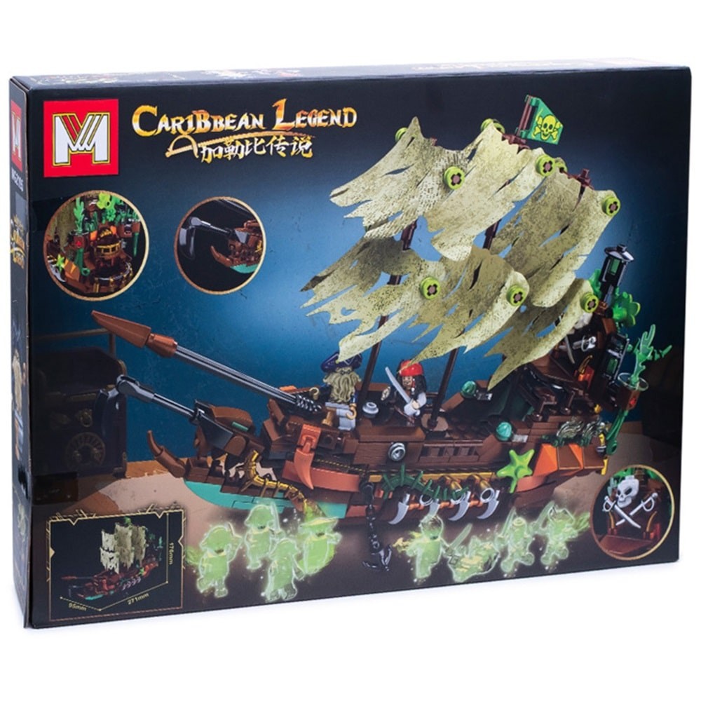 Parte trasera de la caja del barco pirata fantasma Flying Dutchman MG2105 con detalles del set