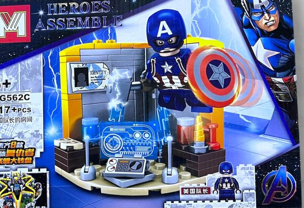 Figura armable de Capitan America con su habitacion y computadora, caja MG562C del set Avengers Heroes Assemble compatible con bloques