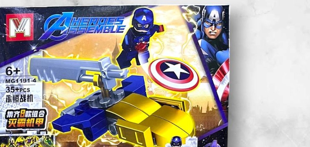 Minifigura armable de Capitan America con su escudo y nave dorada, caja MG1191-4 del set Avengers Heroes Assemble