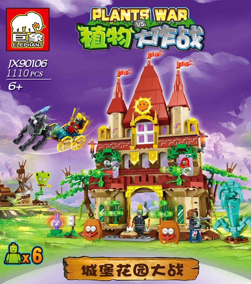 Arte frontal de la caja Plantas vs Zombies Castillo JX90106 de Elephant con plantas, zombies y carruaje
