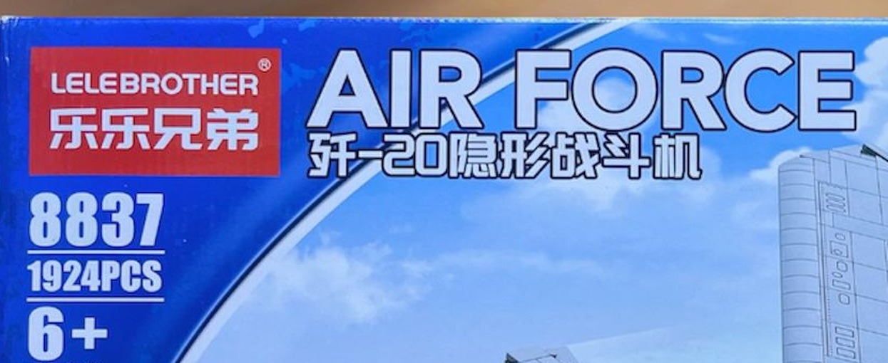Marca Lele Brother y datos del set Air Force 8837: caza J-20 de 1,924 piezas