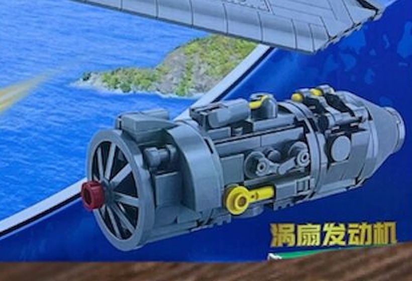 Motor turbofán armable incluido en el set Caza J-20 Air Force 8837