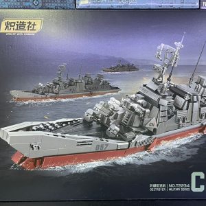 Caja del set armable Destructor Militar CN 057 Create With Passion T2234