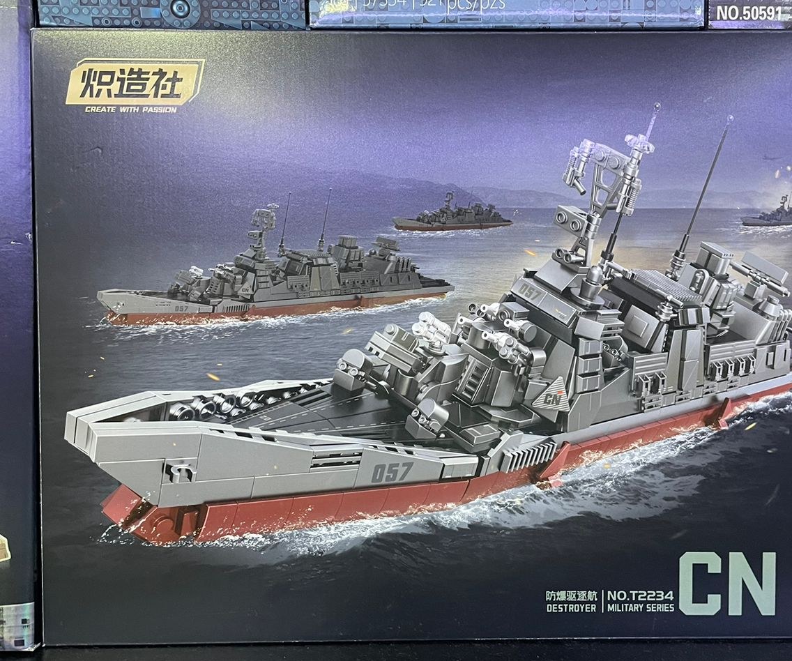 Caja del set armable Destructor Militar CN 057 Create With Passion T2234