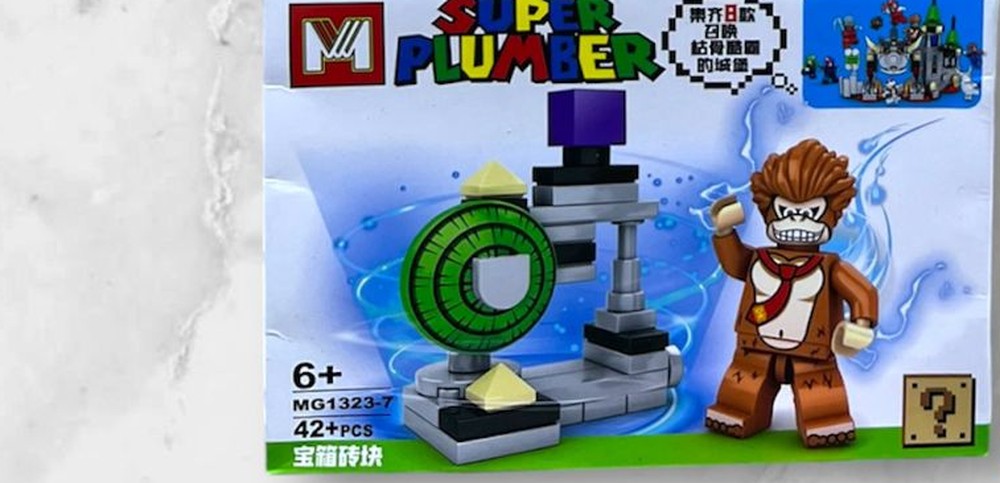 Figura armable de Donkey Kong con bloque y engranaje, caja MG1323-7 del set Mario Bros Super Plumber compatible con bloques