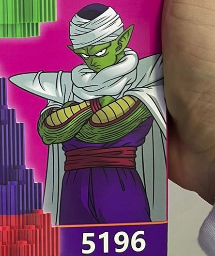 Arte de Piccolo de Dragon Ball en la caja