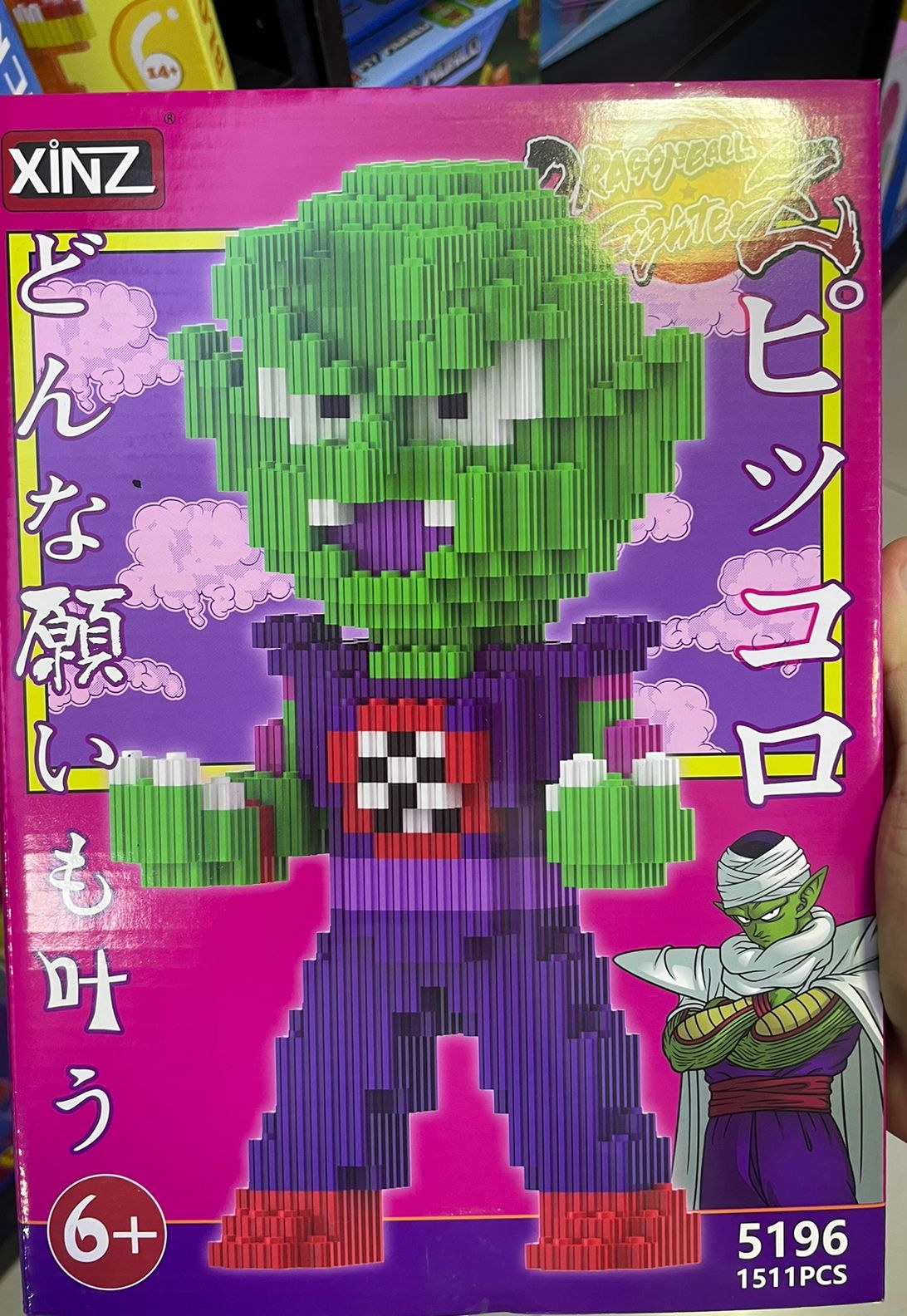 Caja de la figura armable Dragon Ball Piccolo XINZ 5196 de 1511 piezas