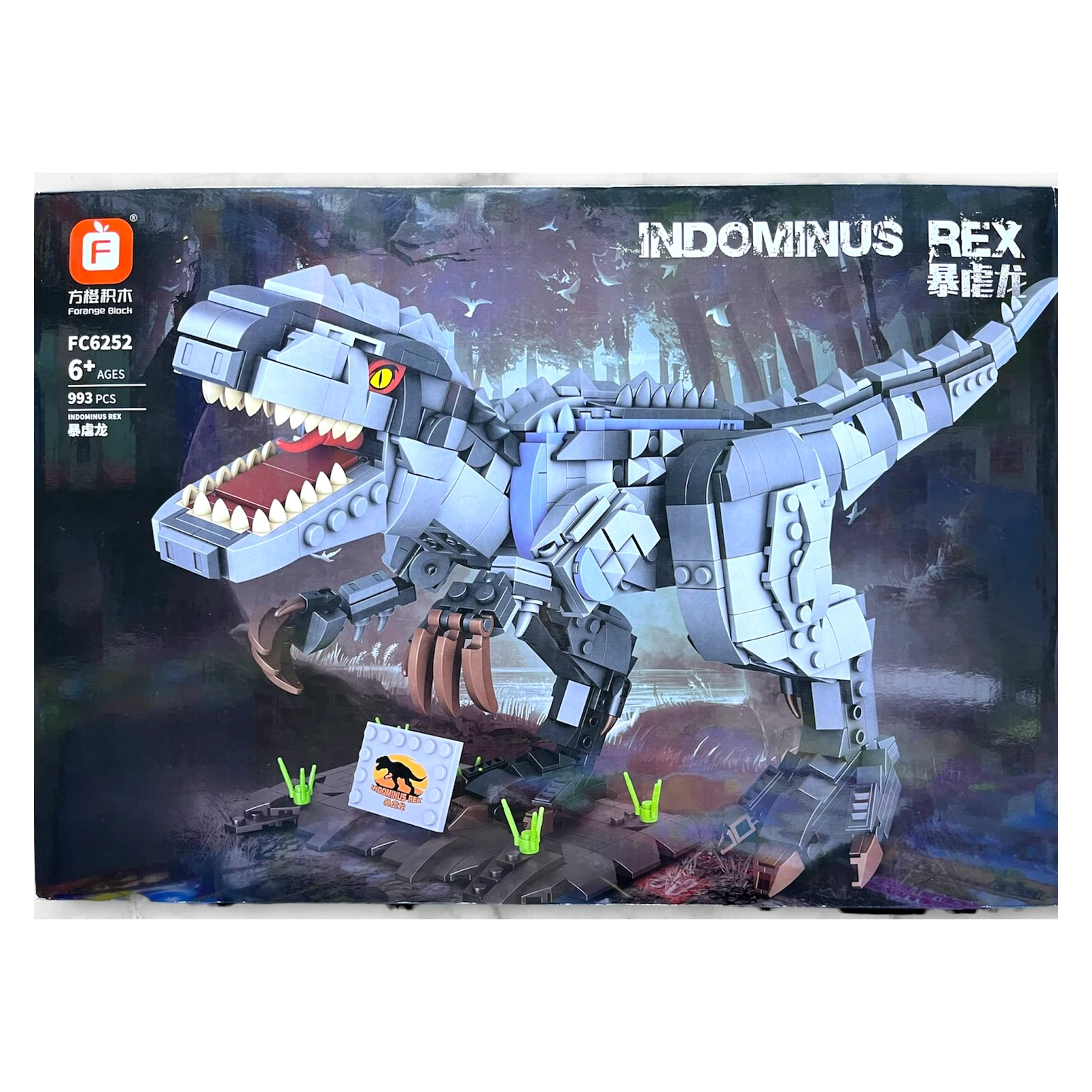 Caja del set Forange Block Indominus Rex FC6252 de 993 piezas