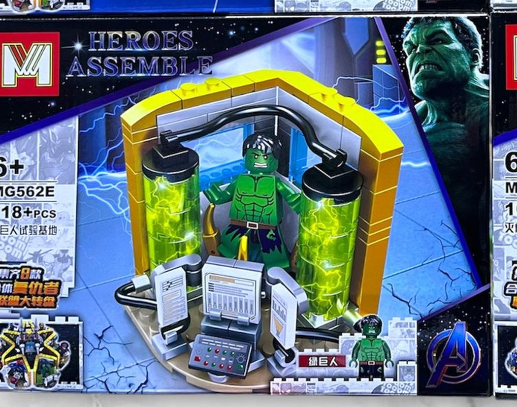 Figura armable de Hulk con su laboratorio de pruebas, caja MG562E del set Avengers Heroes Assemble compatible con LEGO