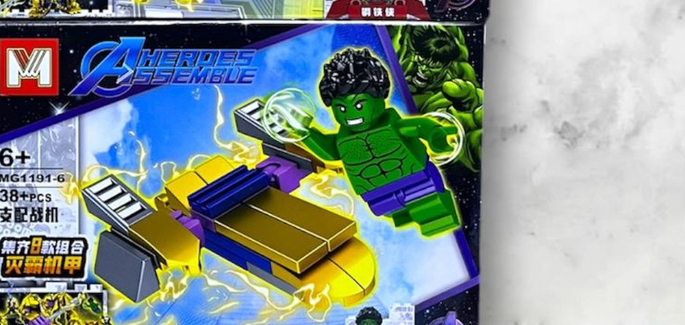 Figura armable de Hulk con nave dorada, caja MG1191-6 del set Avengers Heroes Assemble compatible con bloques tipo LEGO