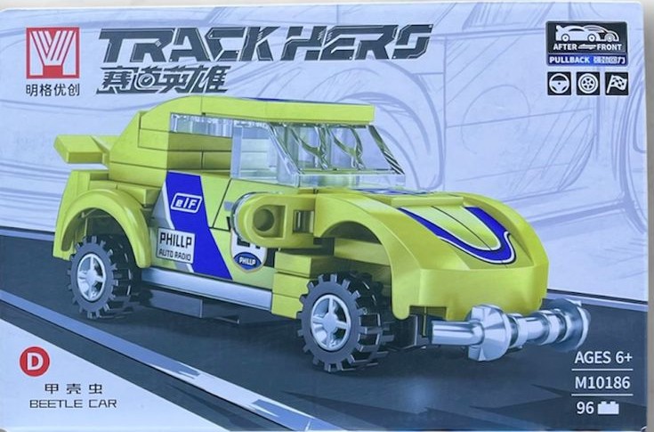 Caja individual TrackHers M10186-D Beetle Car verde limon de 96 piezas con funcion pull back