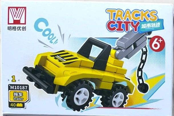 Caja individual Tracks City M10187-1 Trailer amarillo de 40 piezas, vehiculo de construccion armable