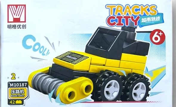 Caja individual Tracks City M10187-2 Road Roller amarillo de 42 piezas, rodillo compactador armable