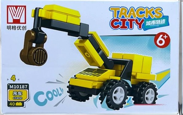 Caja individual Tracks City M10187-4 Crane amarillo de 40 piezas, grua armable