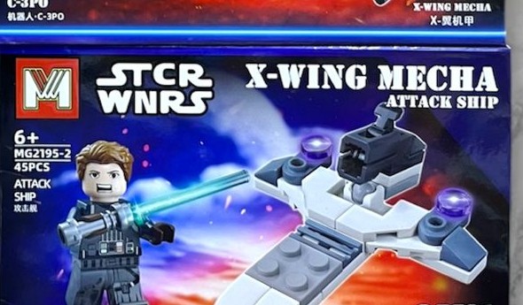 Caja individual MG2195-2 Karl Kestis Attack Ship de 45 piezas del set MG X-Wing Mecha 8 en 1