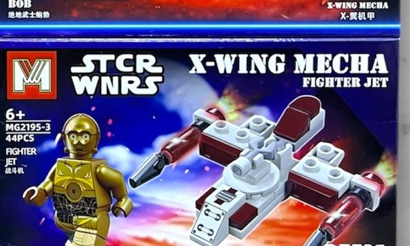 Caja individual MG2195-3 Robot C-3PO Fighter Jet de 44 piezas del set MG X-Wing Mecha 8 en 1