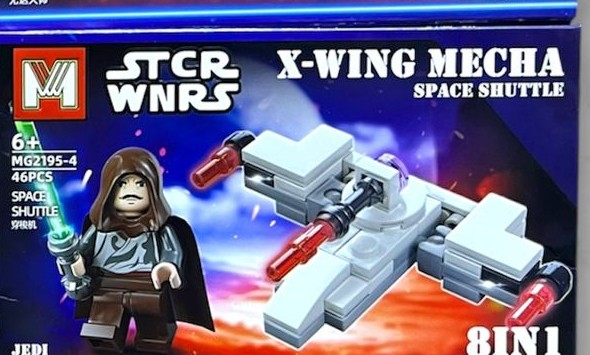Caja individual MG2195-4 Jedi Bob Space Shuttle de 46 piezas del set MG X-Wing Mecha 8 en 1