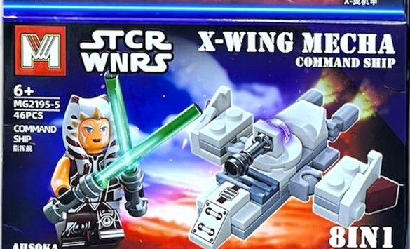 Caja individual MG2195-5 Ahsoka Command Ship de 46 piezas del set MG X-Wing Mecha 8 en 1