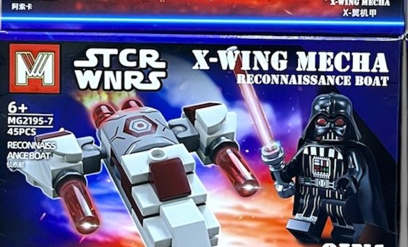 Caja individual MG2195-7 Darth Vader Reconnaissance Boat de 45 piezas del set MG X-Wing Mecha 8 en 1