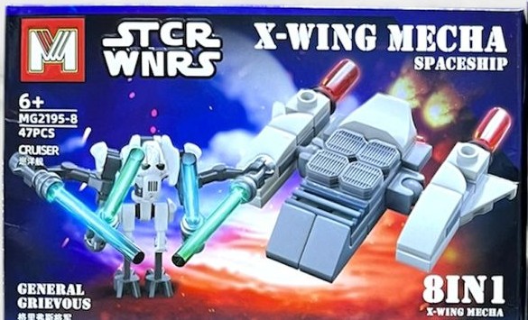 Caja individual MG2195-8 General Grievous Cruiser de 47 piezas del set MG X-Wing Mecha 8 en 1