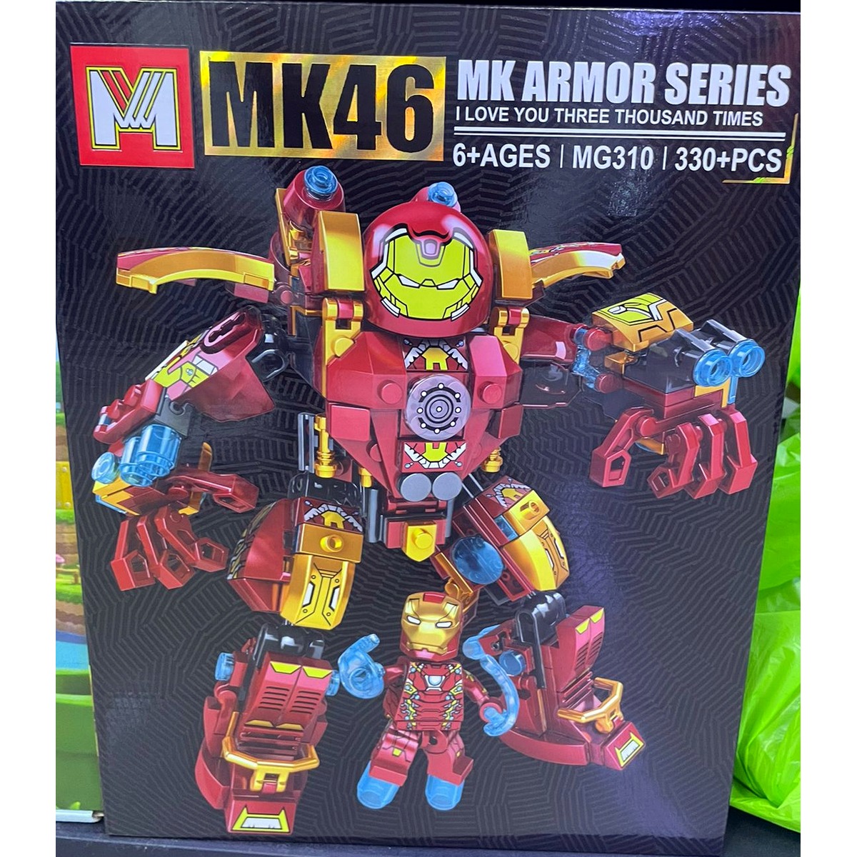 Caja completa MG310 MK46 MK Armor Series con armadura y minifigura