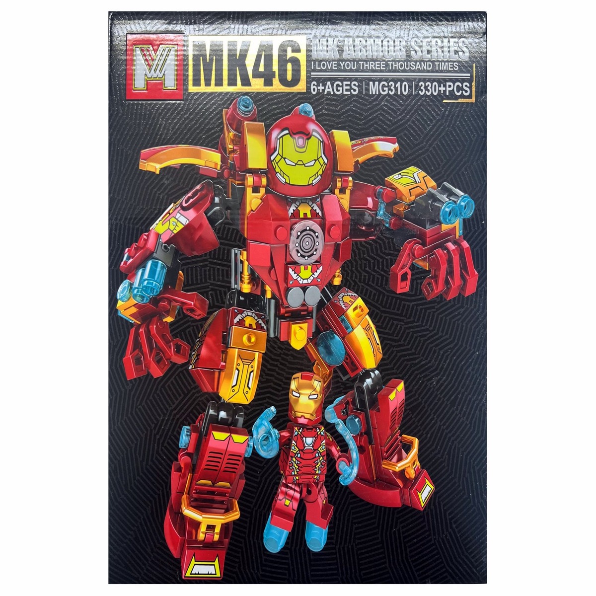 Imagen externa eMAG MG310 MK46 Hulkbuster caja frontal 330 piezas