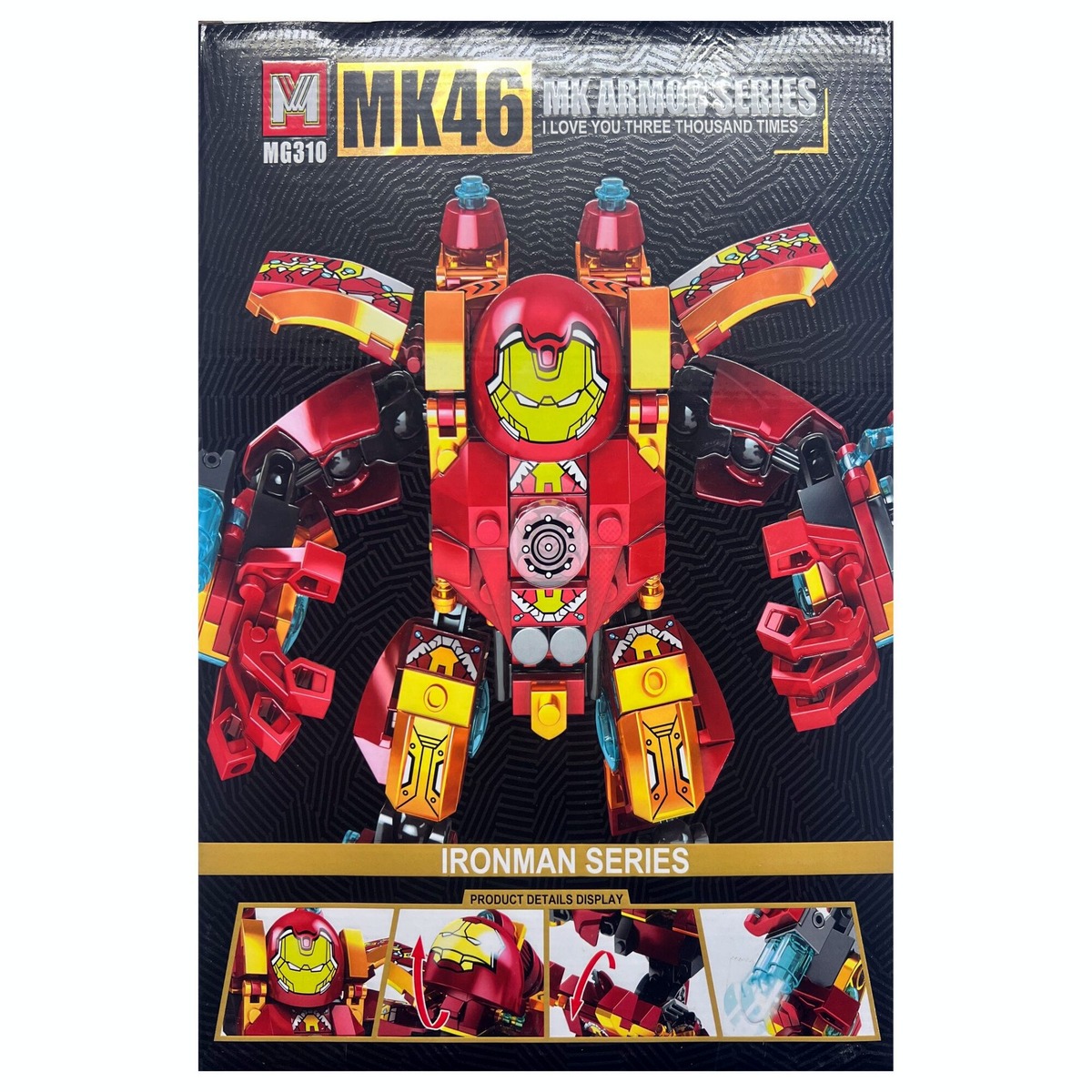 Imagen externa eMAG MG310 MK46 MK Armor Series panel posterior