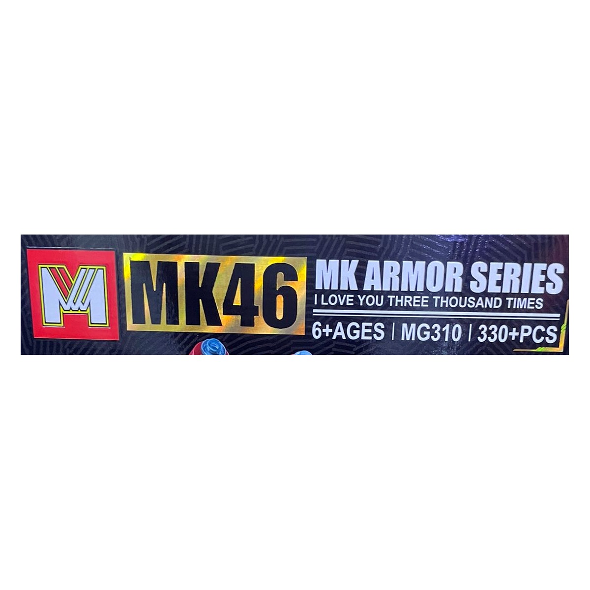 Detalle de SKU MG310 MK46 MK Armor Series 330 piezas