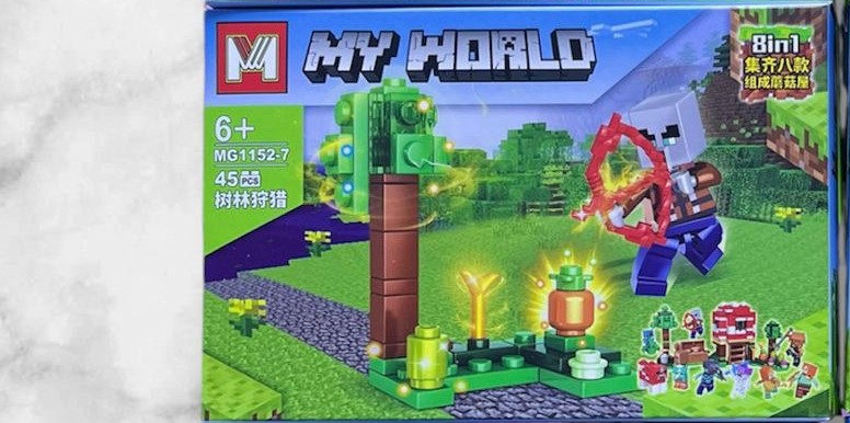Escena armable de Minecraft de caza en el bosque con árbol y figura con arco, set MY WORLD MG1152-7 de 45 piezas