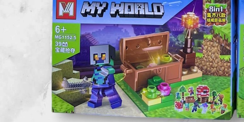Escena armable de Minecraft con cofre del tesoro y zombi con espada, set MY WORLD MG1152-5 de 39 piezas