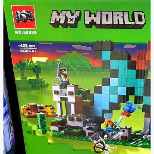 Caja del set Minecraft La Fortificación-Espada 68039 de 427 piezas, bloques armables My World compatibles