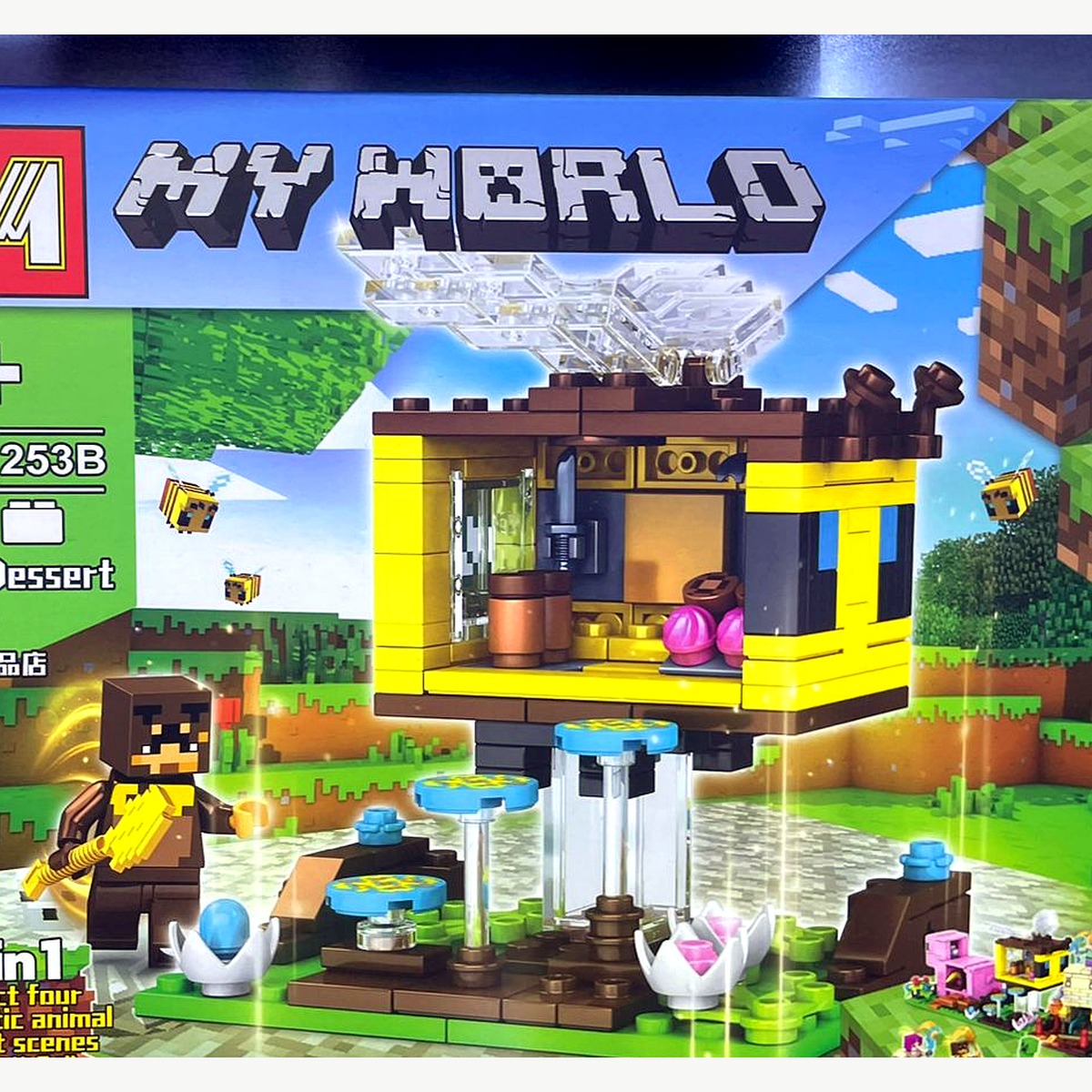 Caja del set Minecraft Tienda de Postres de Abejas MG1253B de 204 piezas, bloques armables My World compatibles
