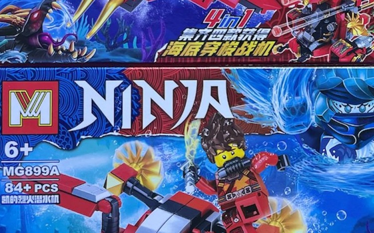 Mini set armable Ninja MG899A de 84 piezas con mecha guerrero rojo, compatible con bloques