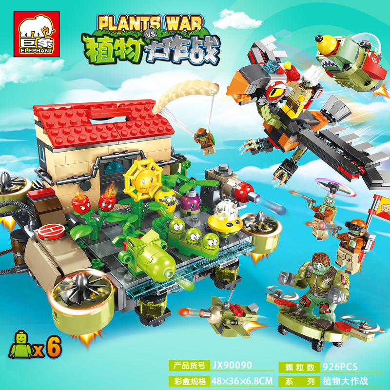 Portada del set armable Plantas vs Zombies Ciudad del Cielo JX90090 con 926 piezas y 6 figuras