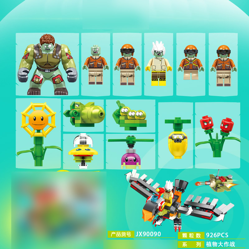 Las 6 figuras y plantas armables del set Plantas vs Zombies Ciudad del Cielo JX90090