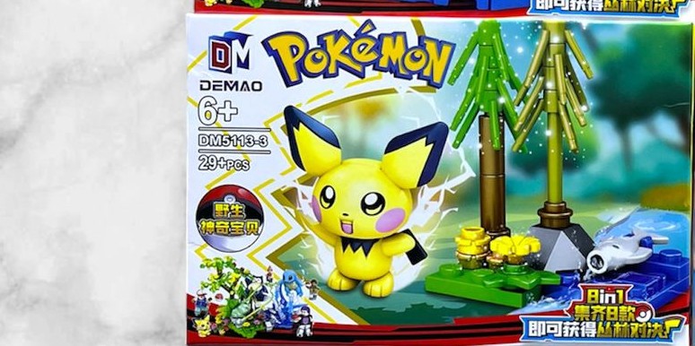 Figura armable de Pichu (Pokémon eléctrico amarillo) con árboles y pokebola, set Pokémon DEMAO DM5113-3 de 29 piezas