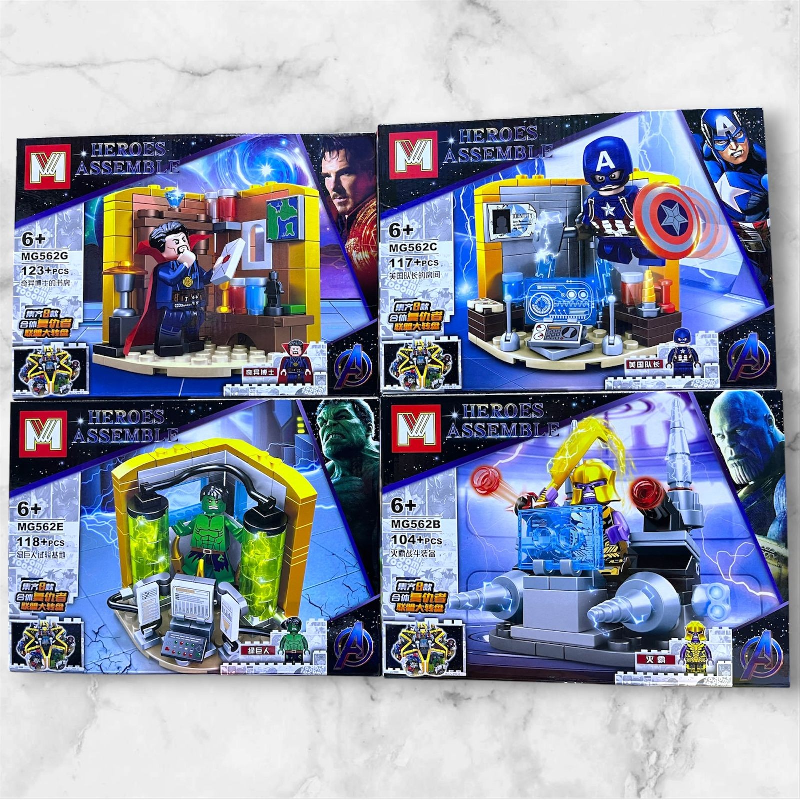 Set de 4 escenas armables de los Avengers Heroes Assemble MG562 con Doctor Strange, Capitan America, Hulk y Thanos, 462 piezas compatible con LEGO