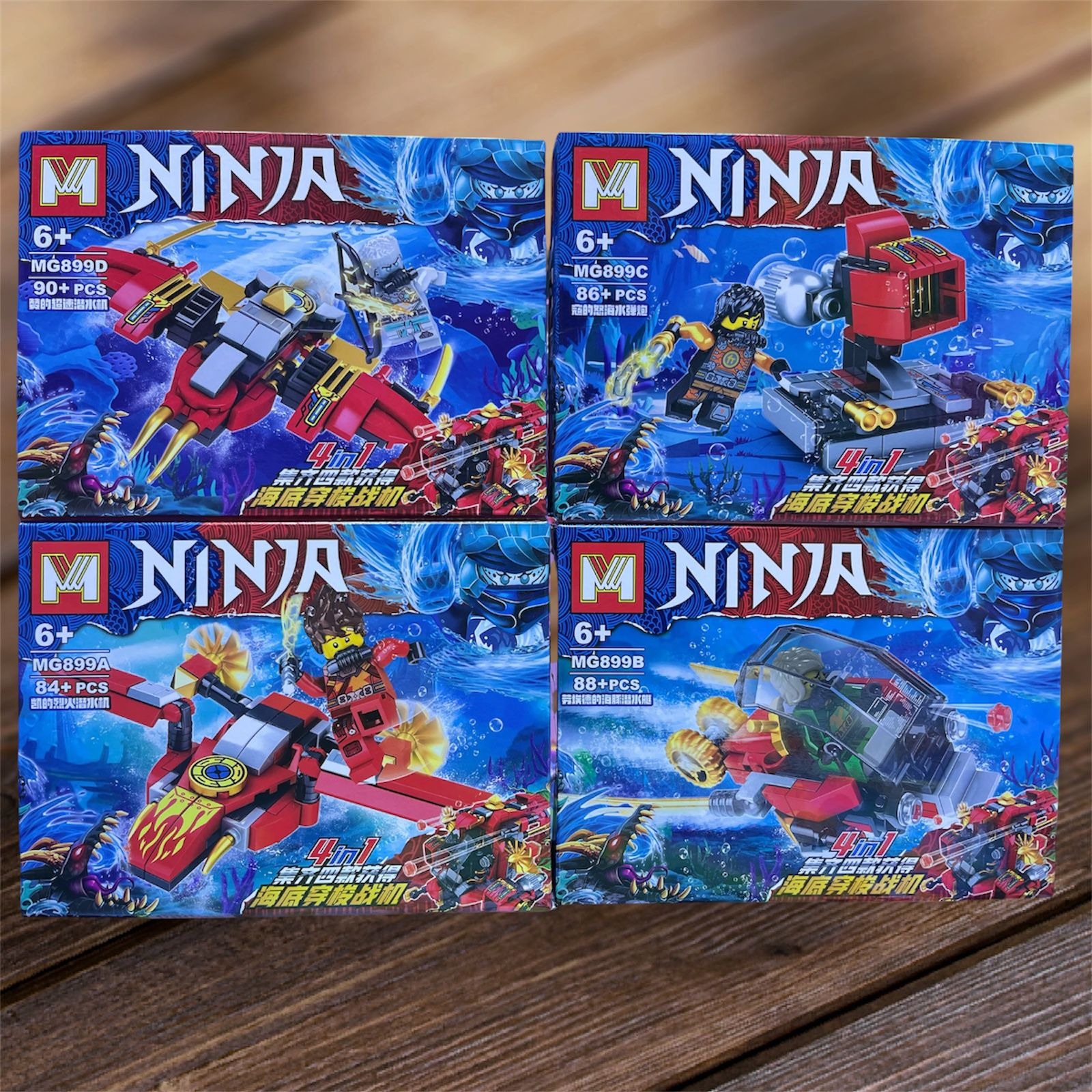 Set de 4 cajas de bloques armables Ninja MG899 compatibles: modelos MG899A, MG899B, MG899C y MG899D