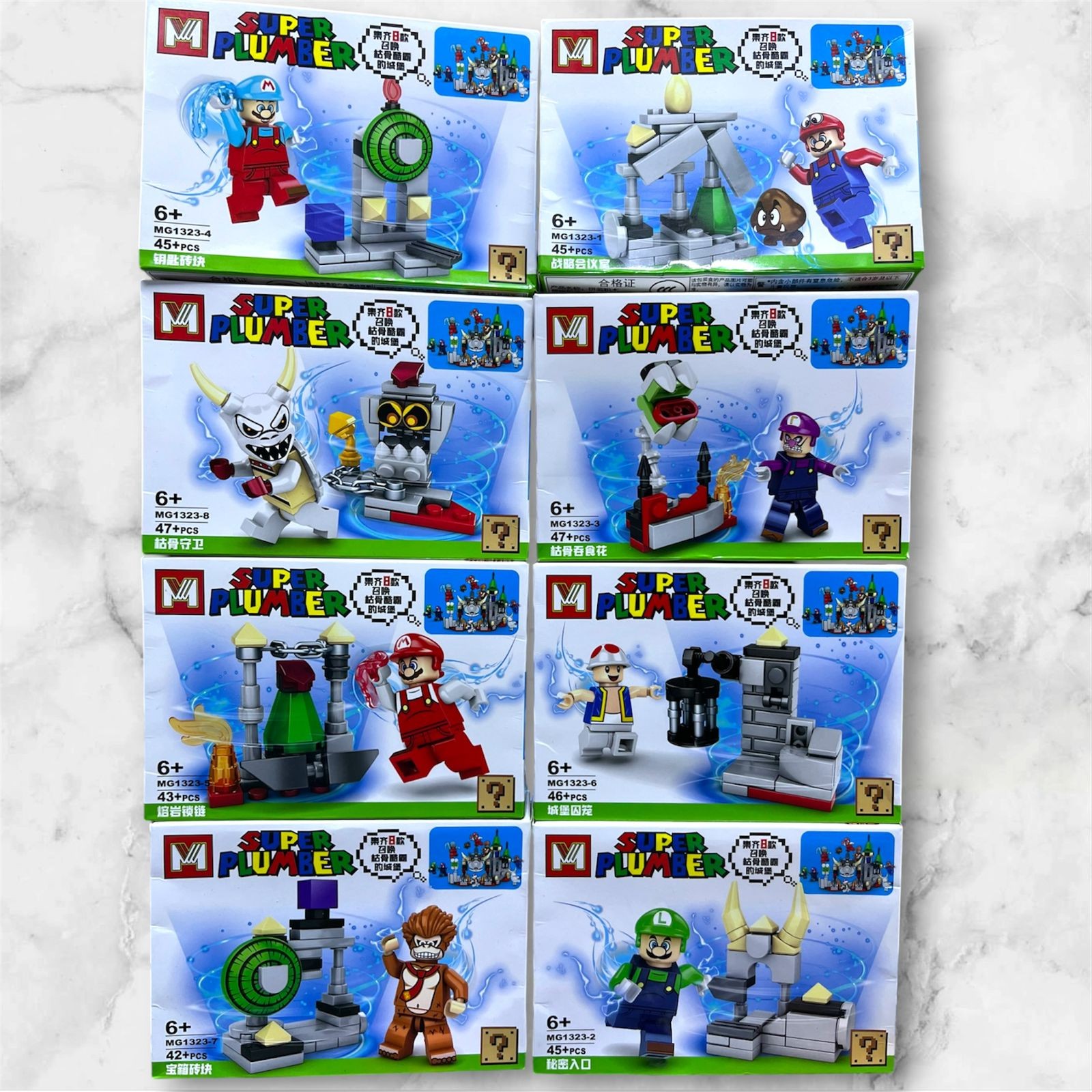 Set de 8 figuras armables Mario Bros Super Plumber MG1323 con Mario, Luigi, Waluigi, Donkey Kong y más, 360 piezas compatible con LEGO
