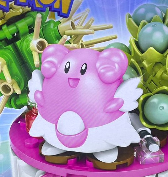 Detalle de la figura tipo Chansey del set SK Pokemon Happy Eggs SK5120G
