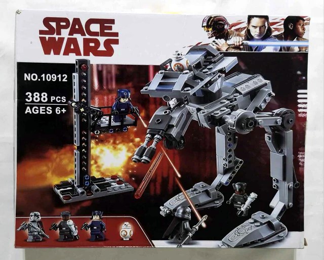 Space Wars Caminante AT-ST 10912 de 388 piezas caja frontal