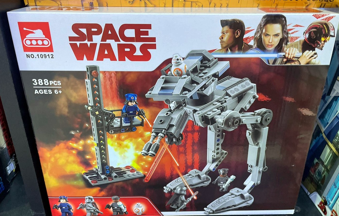 Foto real de caja Space Wars Caminante AT-ST 10912 de 388 piezas