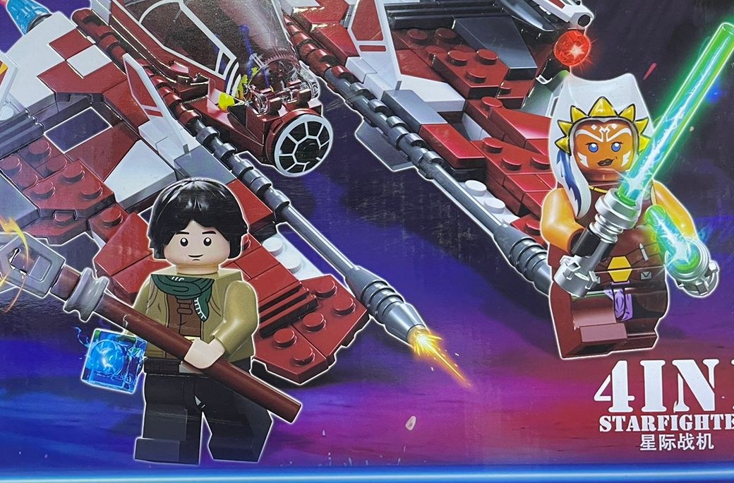 Minifiguras de Ahsoka y un companero incluidas en el set