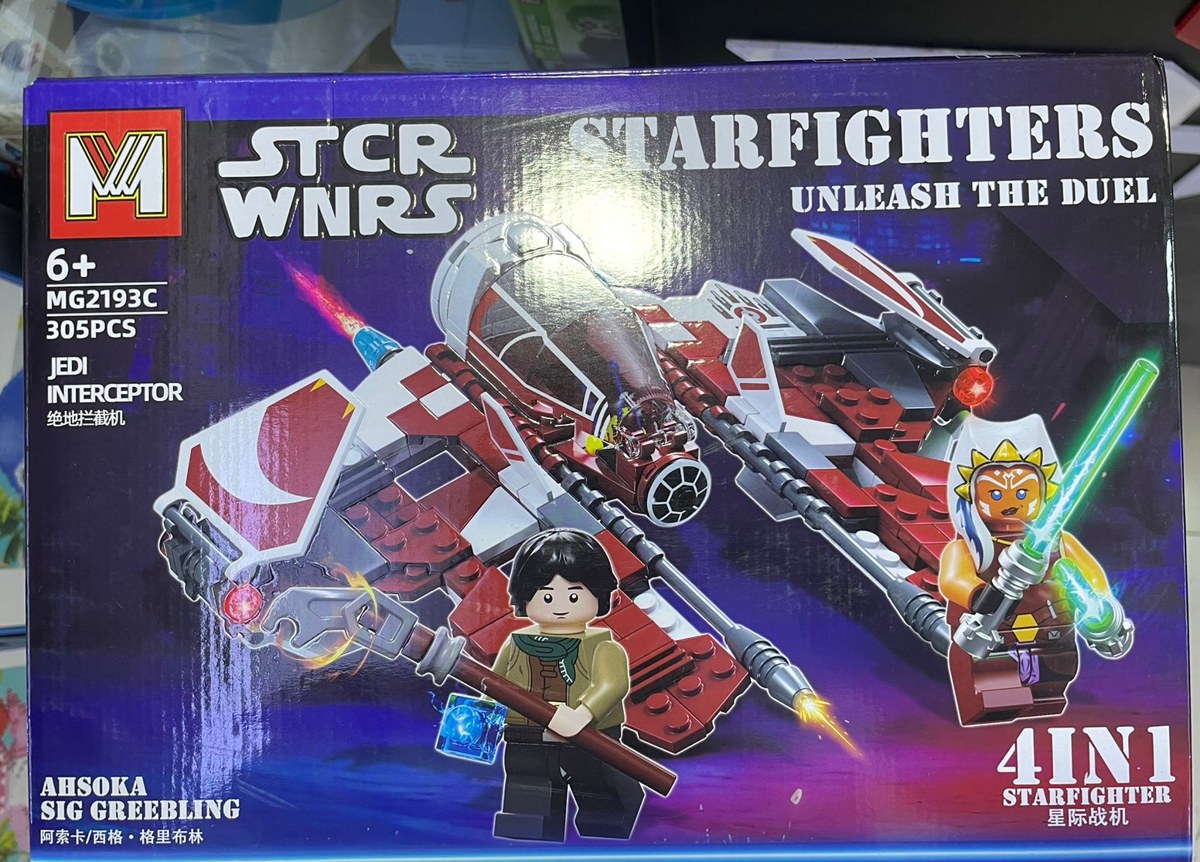 Caja del set armable Star Wars Ahsoka y Jedi Interceptor MG2193C de 305 piezas