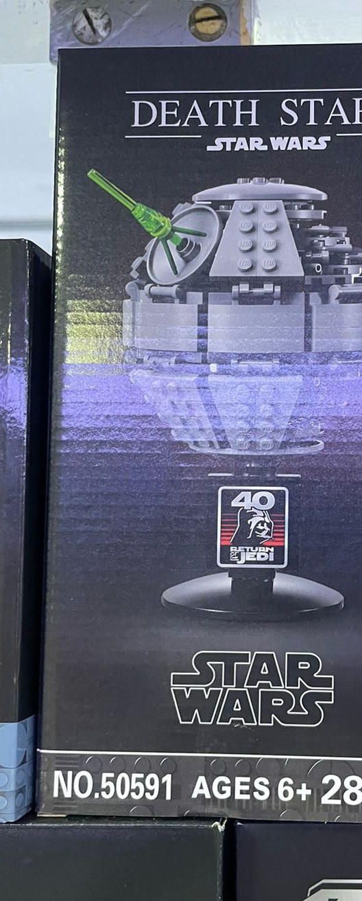 Caja del set armable Star Wars Estrella de la Muerte II 50591 de 289 piezas